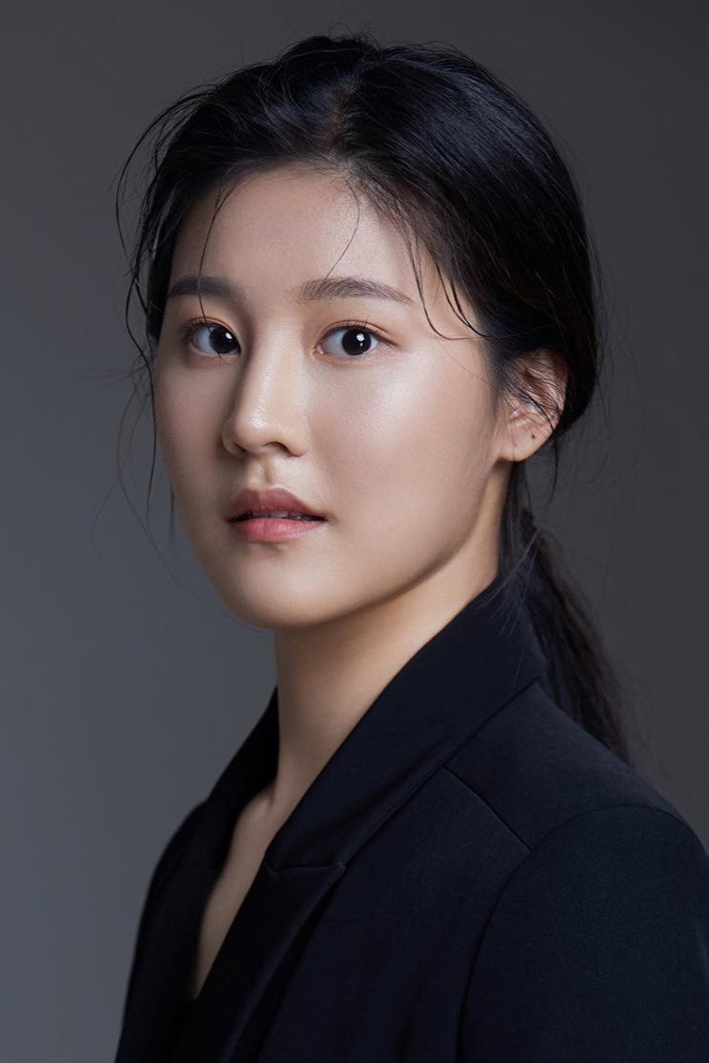 Goo Ha-ri portrait