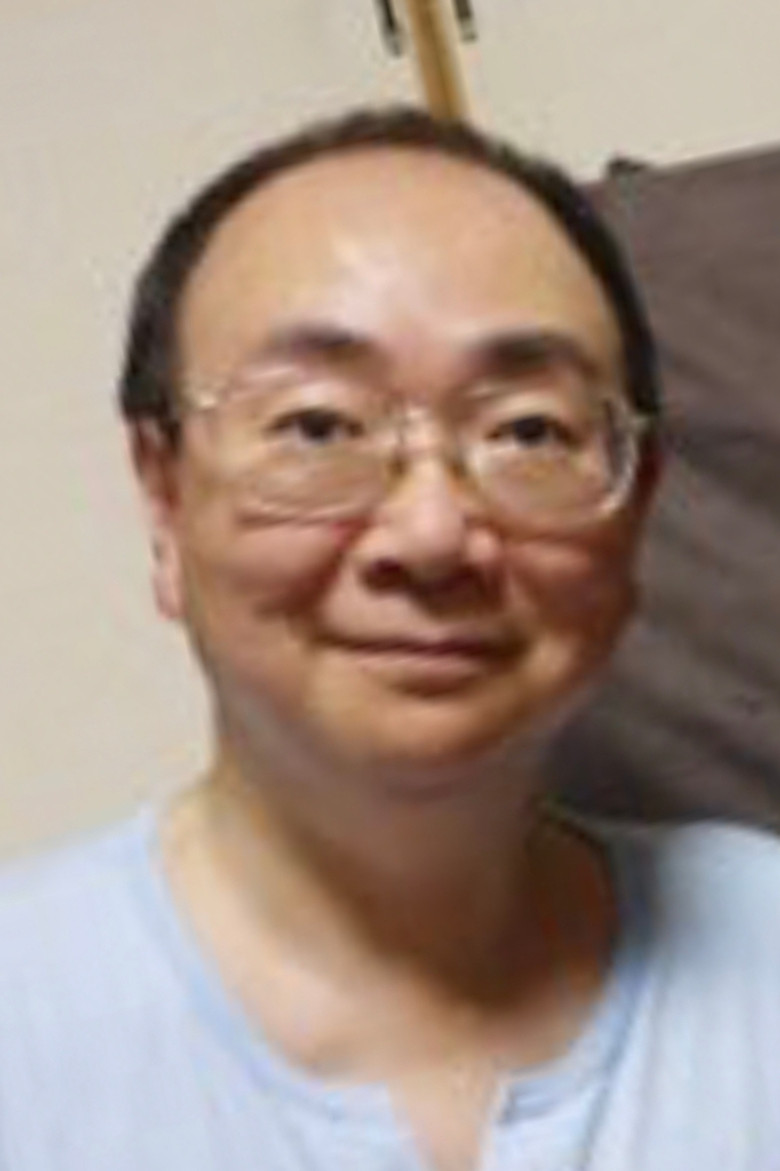 Yu Ebihara portrait