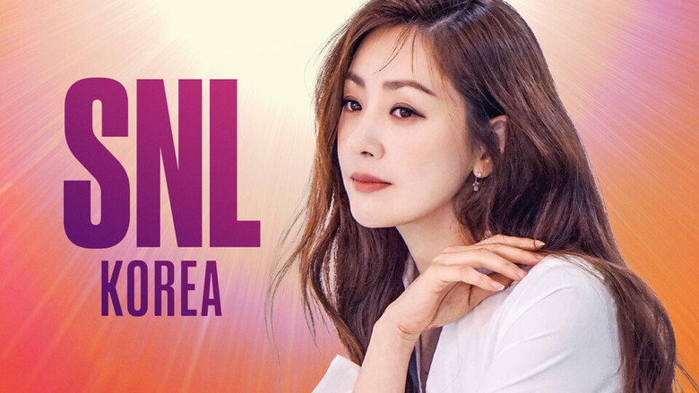 오나라 görsel 1