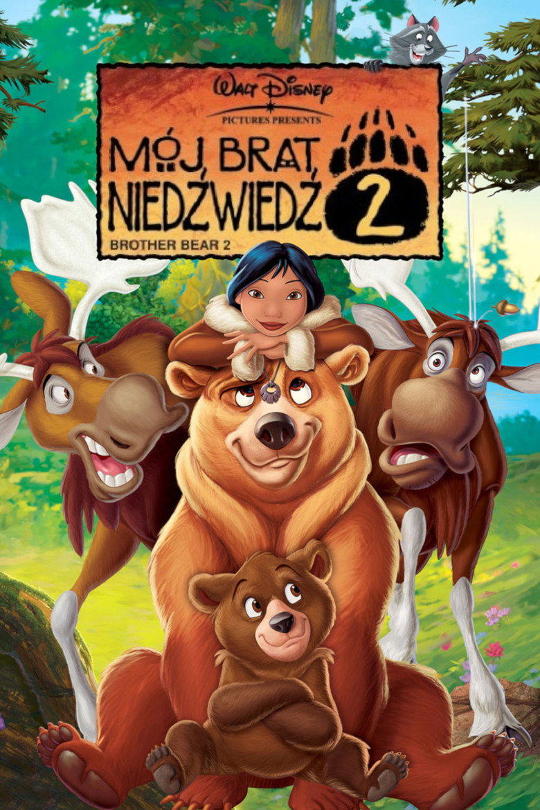 M&oacute;j brat niedźwiedź 2 (2006)