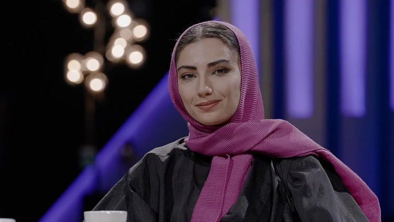 Still image for Chidemaneh season 1 episode 9: Episode 09