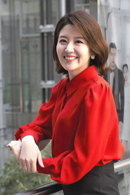 Jung Mi-sun