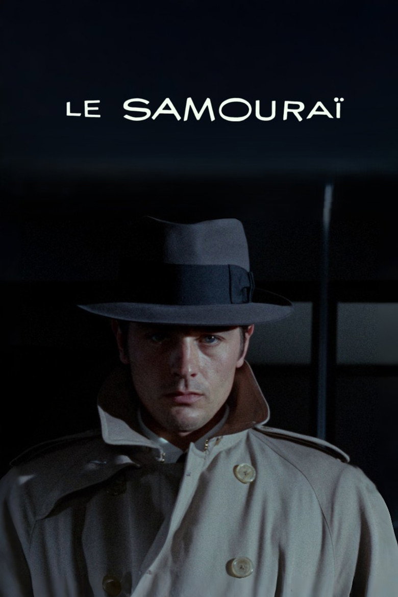 Imatge de El samurai