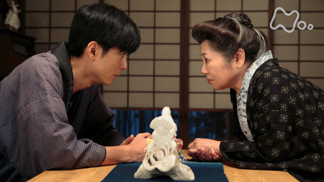 Still image for Massan season 1 episode 75: Episode 75 Still image for Massan season 1 episode 75: Episode 75