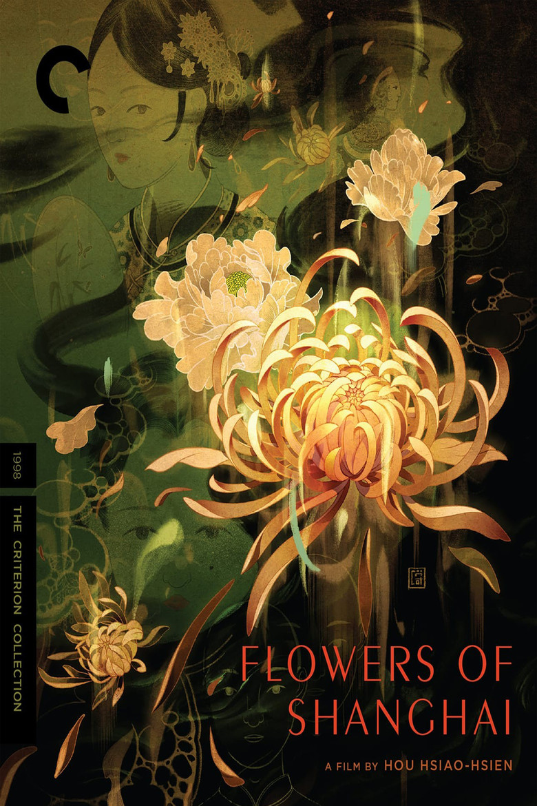 Imatge de Beautified Realism: The Making of 'Flowers of Shanghai'