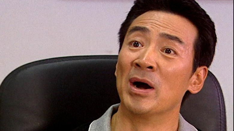 Still image for Starting Paradise season 1 episode 16: Episode 16