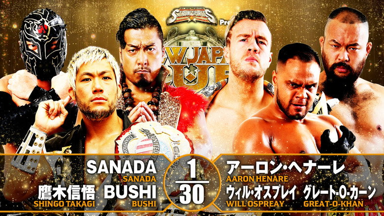 NJPW New Japan Cup 2022 - Day 5 1