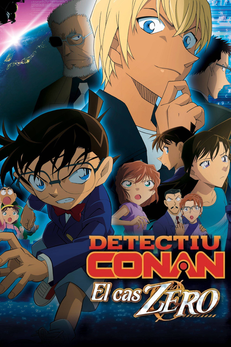 Imatge de El detectiu Conan: El cas Zero