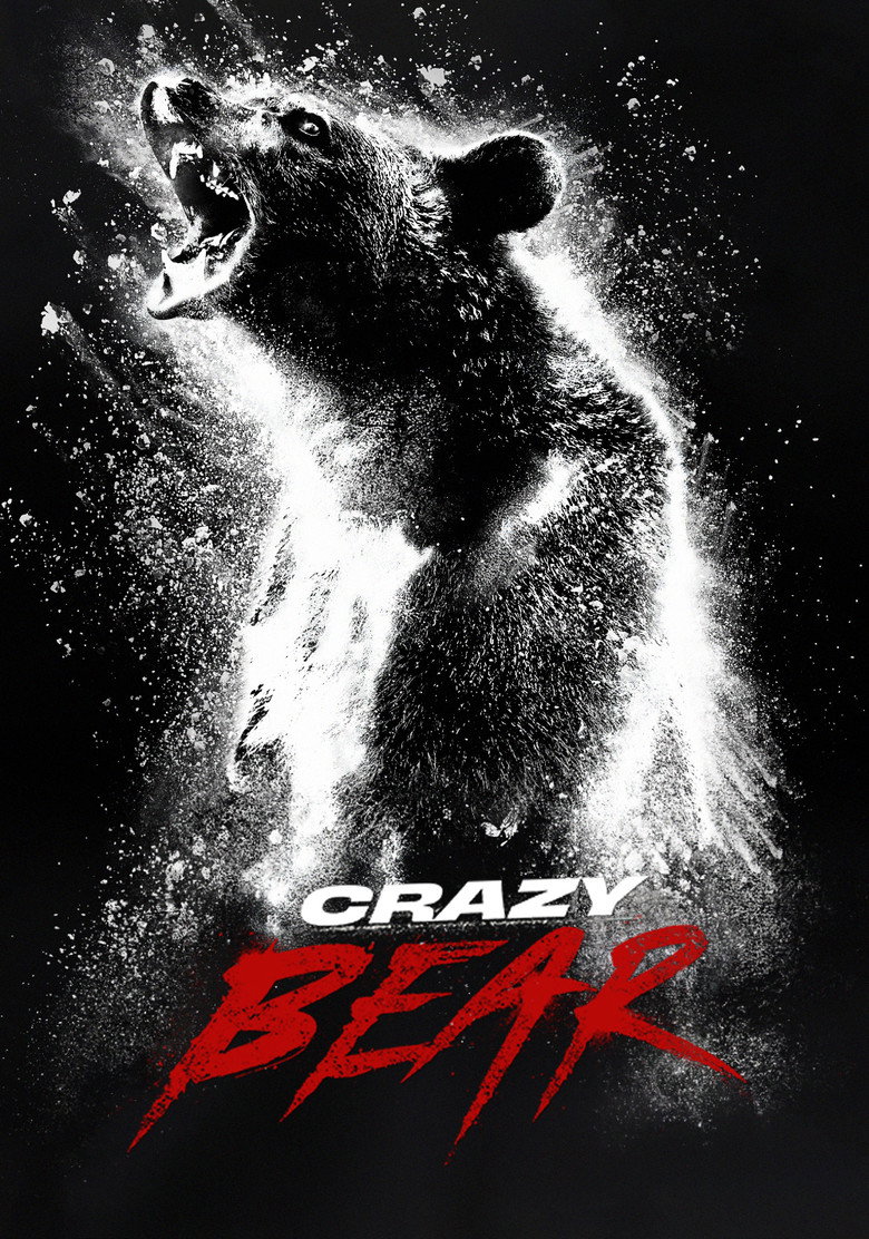 Póster la Película