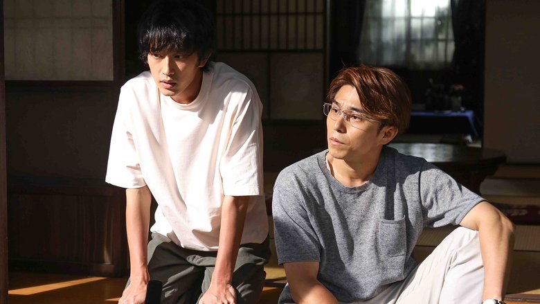 Still image for Barakamon season 1 episode 10: Episode 10 Still image for Barakamon season 1 episode 10: Episode 10