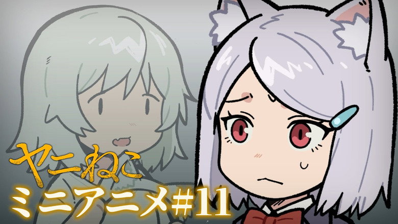 Episode 11