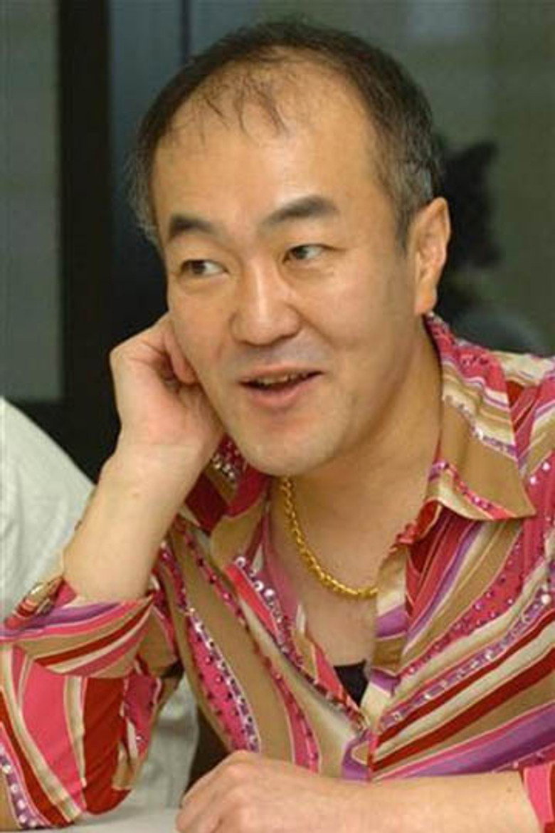 Yoichi Nukumizu photo 2