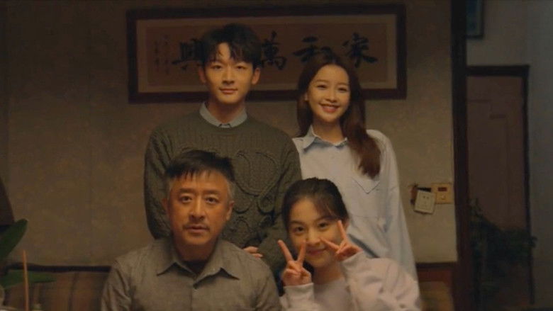 Still image for I Love You season 1 episode 24: Thank You for Coming to Me Still image for I Love You season 1 episode 24: Thank You for Coming to Me