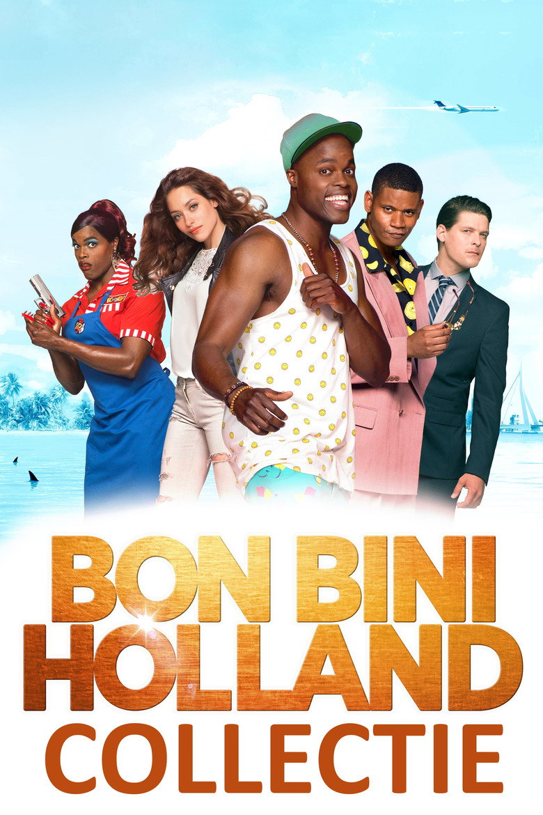 Постер коллекции Bon Bini Holland Collectie