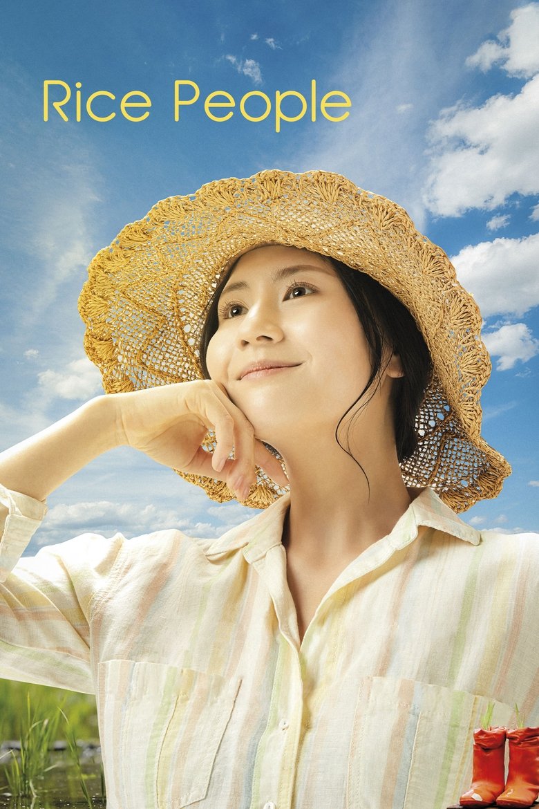 Rice People main poster