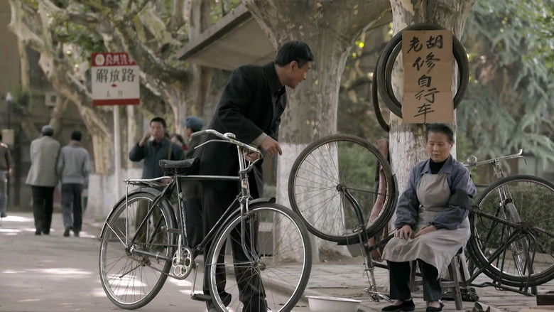 Still image for The Ordinary World season 1 episode 54: Episode 54 Still image for The Ordinary World season 1 episode 54: Episode 54