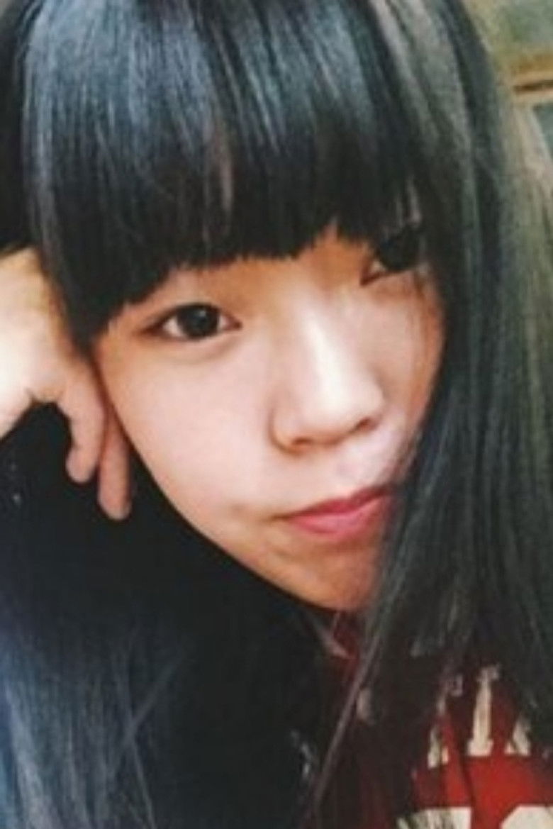 Shui Qianmo portrait image