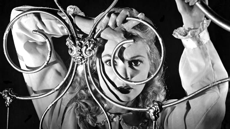 Touch of Evil (1958)