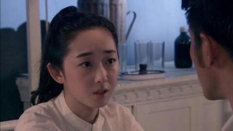 Still image for 绝命追踪 season 1 episode 21: Episode 21