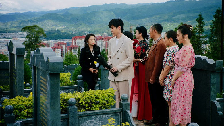 Still image for Another Soul in Me season 1 episode 21: Episode 21 Still image for Another Soul in Me season 1 episode 21: Episode 21