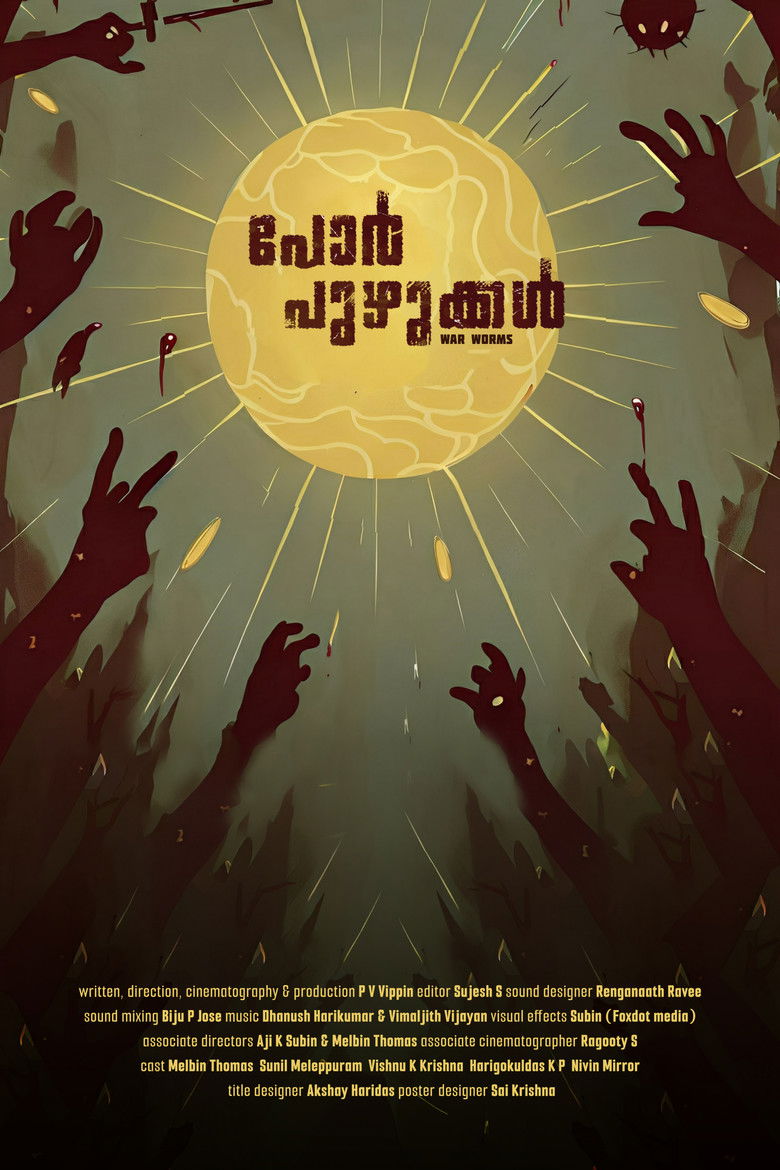 Imatge de Por Puzhukkal - War Worms