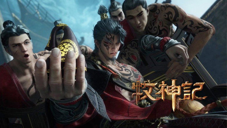 Still from Tales of Herding Gods - Season 1 Episode 57