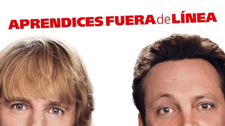 Los becarios (2013)