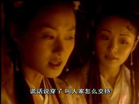 Still image for Tang Bohu, the Windy Boy season 1 episode 8: Episode 8