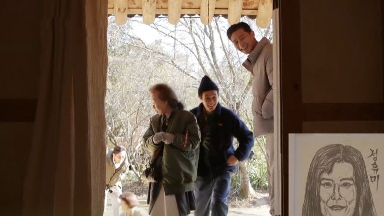 Still image for Youn Stay season 1 episode 12: The Last Day of Youn Stay Still image for Youn Stay season 1 episode 12: The Last Day of Youn Stay