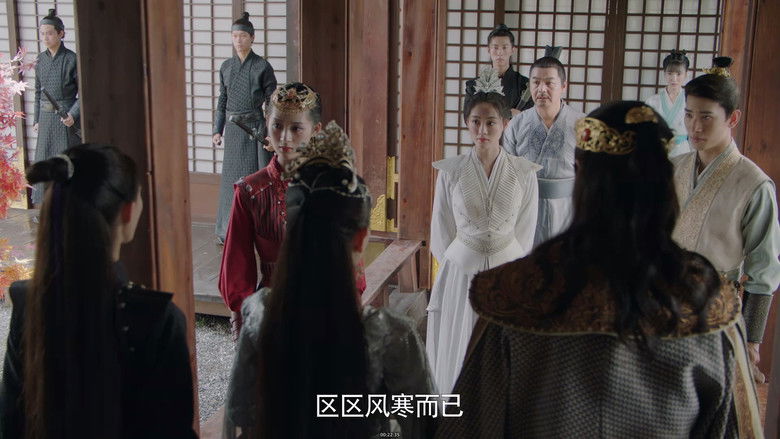 Still image for Fateful Love season 1 episode 22: Episode 22