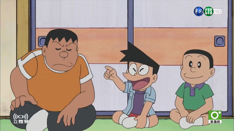 Doraemon, el gato cósmico Temporada 1 Episodio 264 Cuevana 3