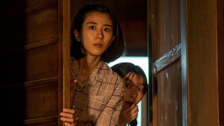 Still image for Chimudondon season 1 episode 17: Episode 17 Still image for Chimudondon season 1 episode 17: Episode 17