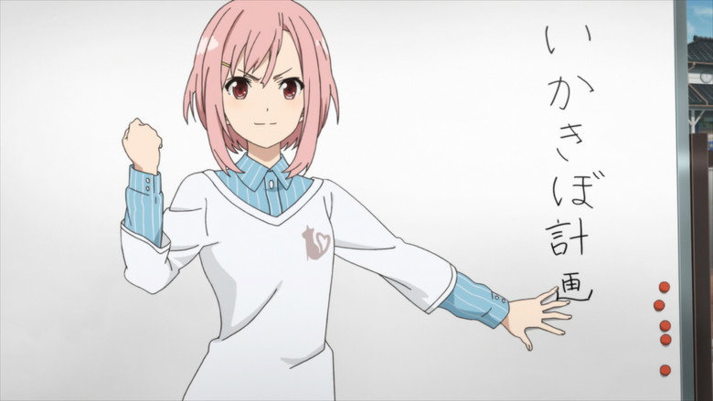 Still from サクラクエスト - Season 1 Episode 5