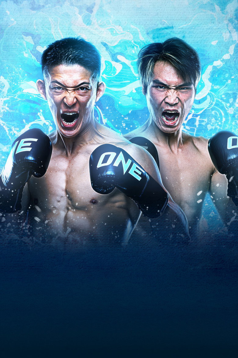 Imatge de ONE Samurai 2: Noiri vs. Liu 2