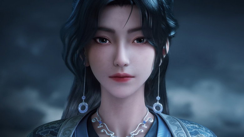 Still from 剑来 - Season 2 Episode 5