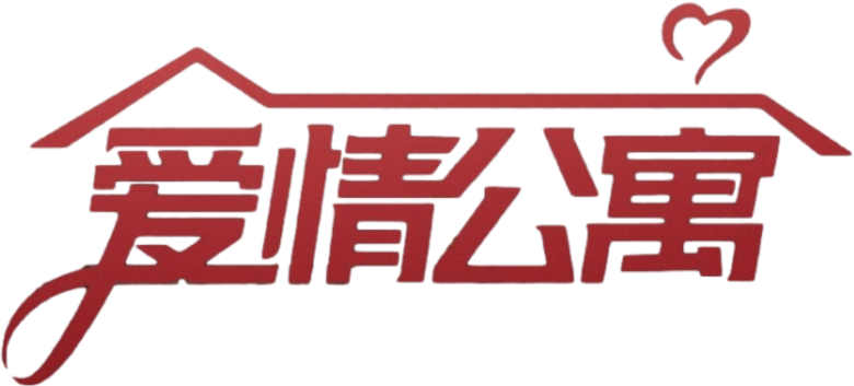 Сетевая квартира