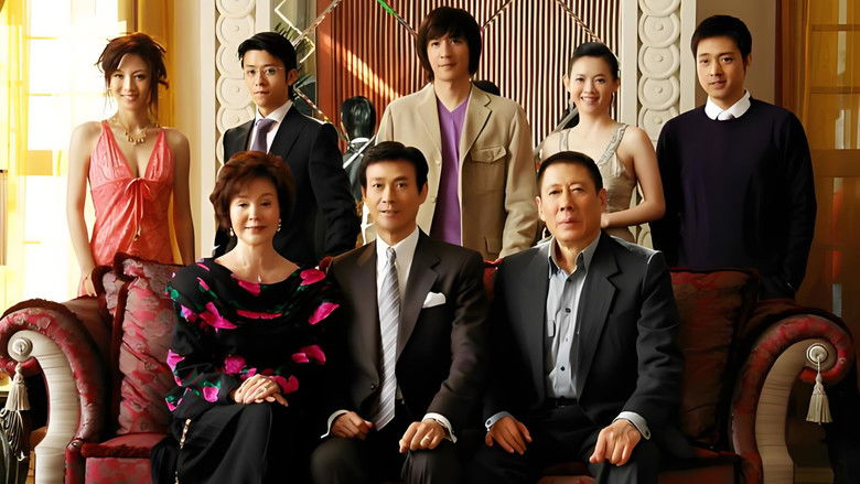 Still image for Return Home season 1 episode 1: Episode 1