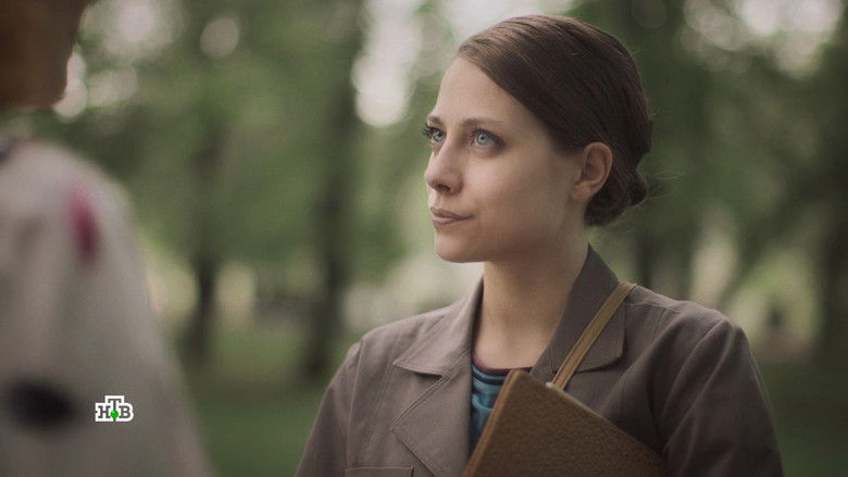 Still image for Призвание season 1 episode 4: Episode 4