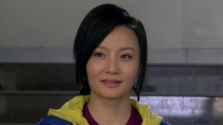 Still image for 矿山人家 season 1 episode 14: Episode 14