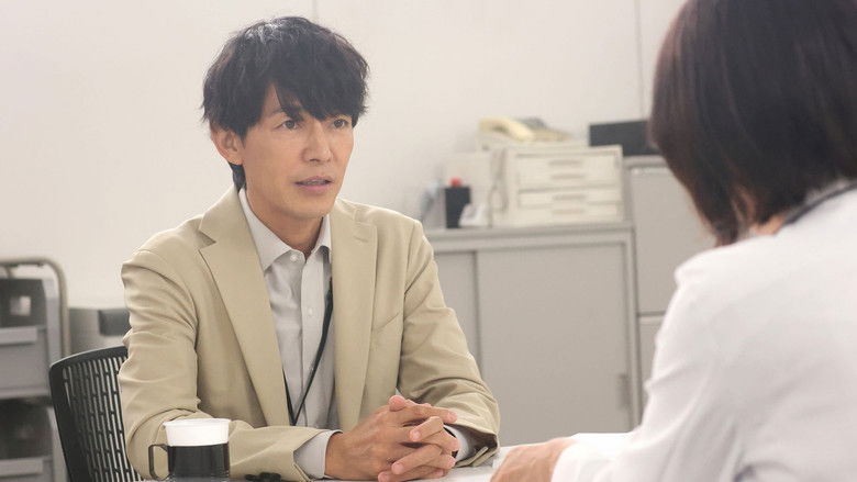 Still image for Last-resort Investigator season 1 episode 9: Episode 9 Still image for Last-resort Investigator season 1 episode 9: Episode 9