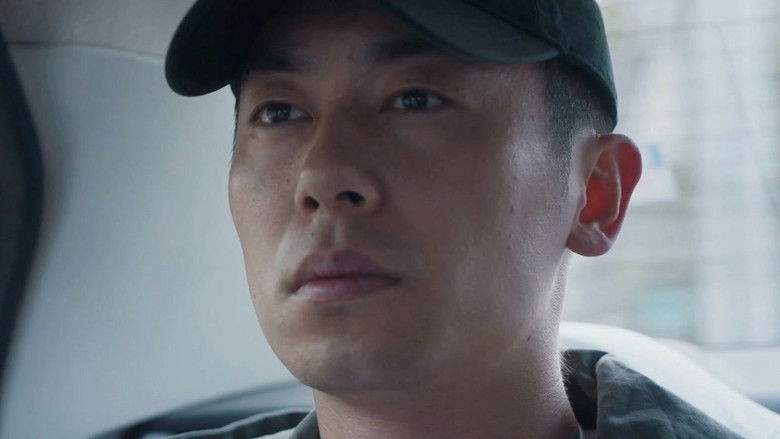 Still image for Kidnapping Game season 1 episode 8: Episode 8