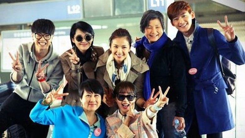 Still image for Divas Hit the Road season 1 episode 1: Episode 1