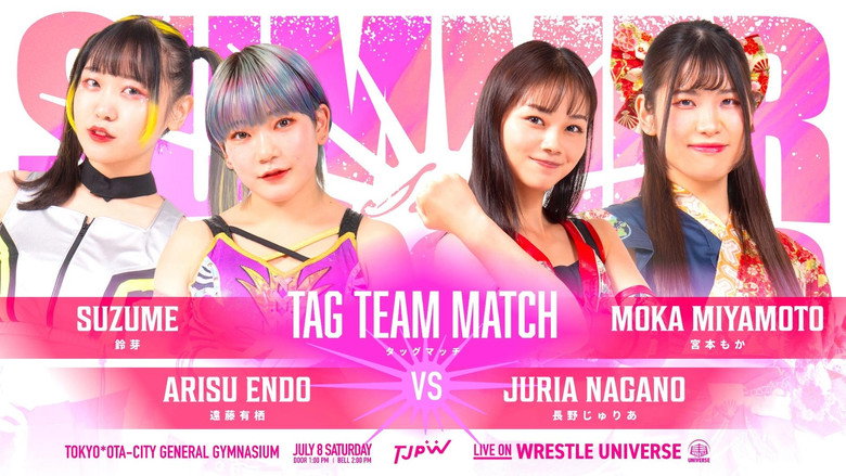 TJPW Summer Sun Princess '23 image 10