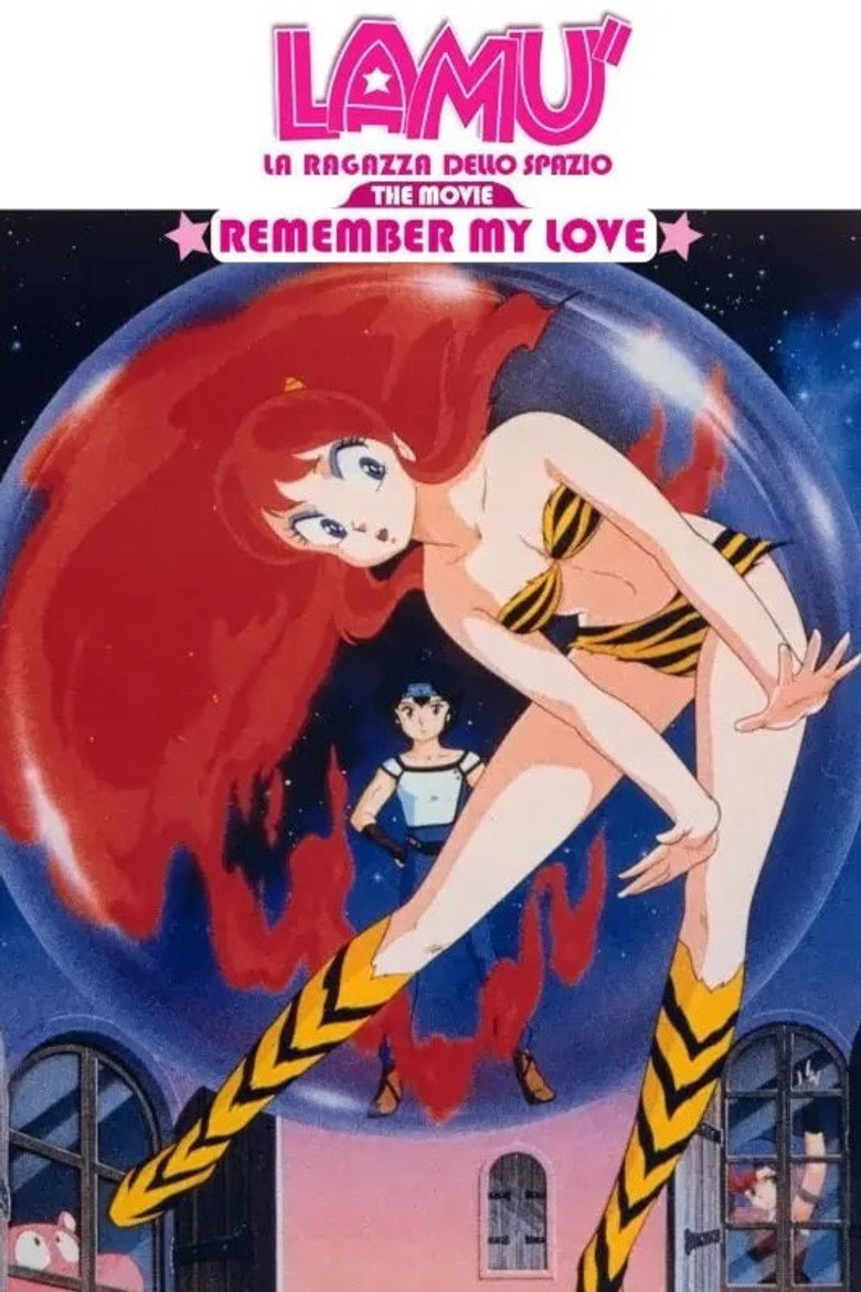 Copertina di Lam&ugrave; - Remember My Love