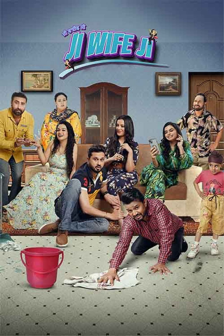 Imatge de Ji Wife Ji