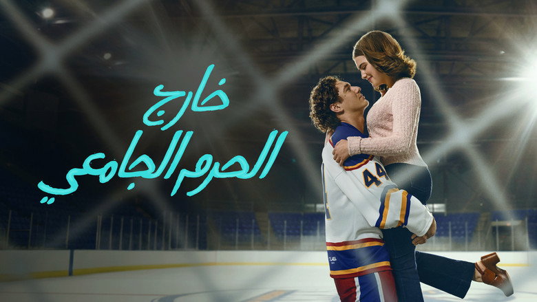 Gallery image from gw2xCQvES82ZHwkJ14vK4tP0KNE.jpg