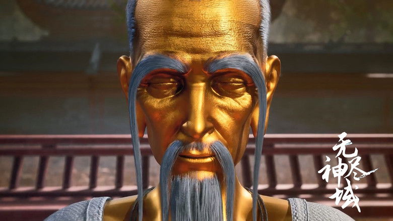 Still image for Endless God Realm season 1 episode 9: Episode 9