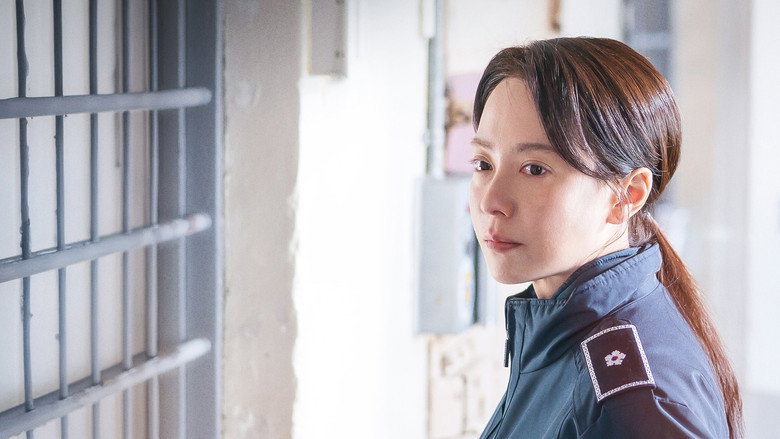 만남의 집 2