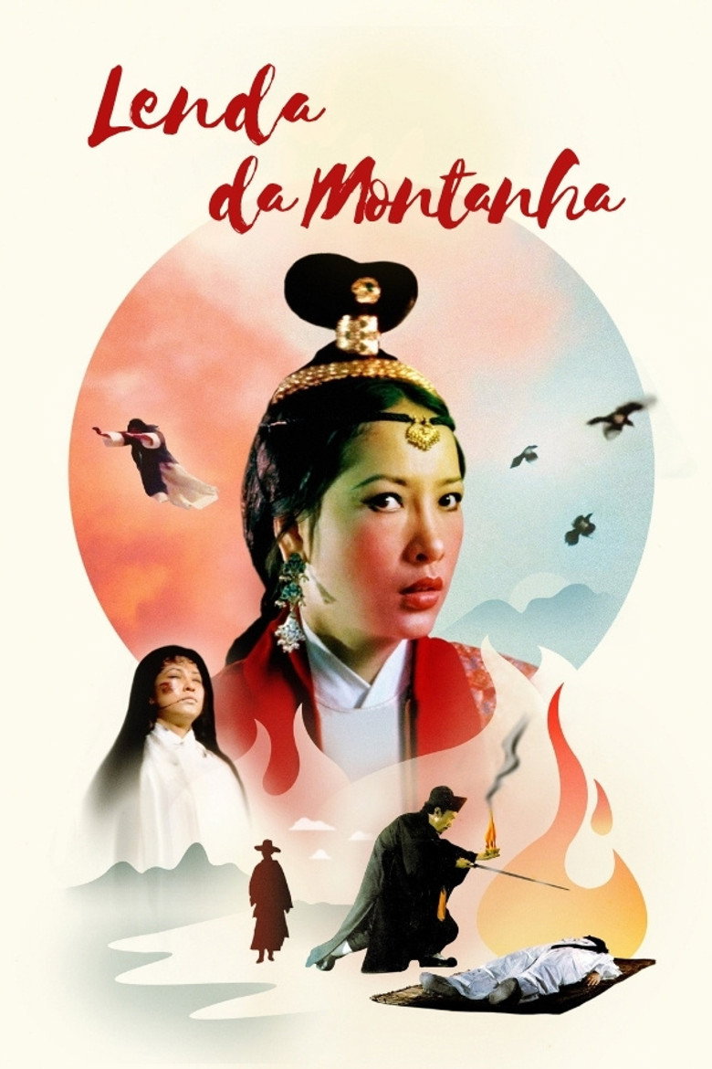 posters 24