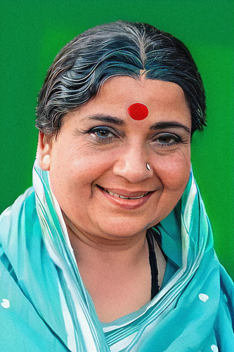 Pandari Bai photo 4